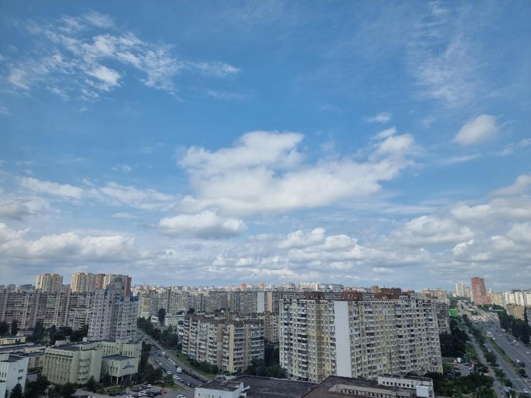 Your! Panoramic View Of The Lake! * Kyiv
